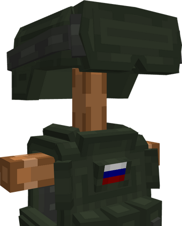 Russian Helmet